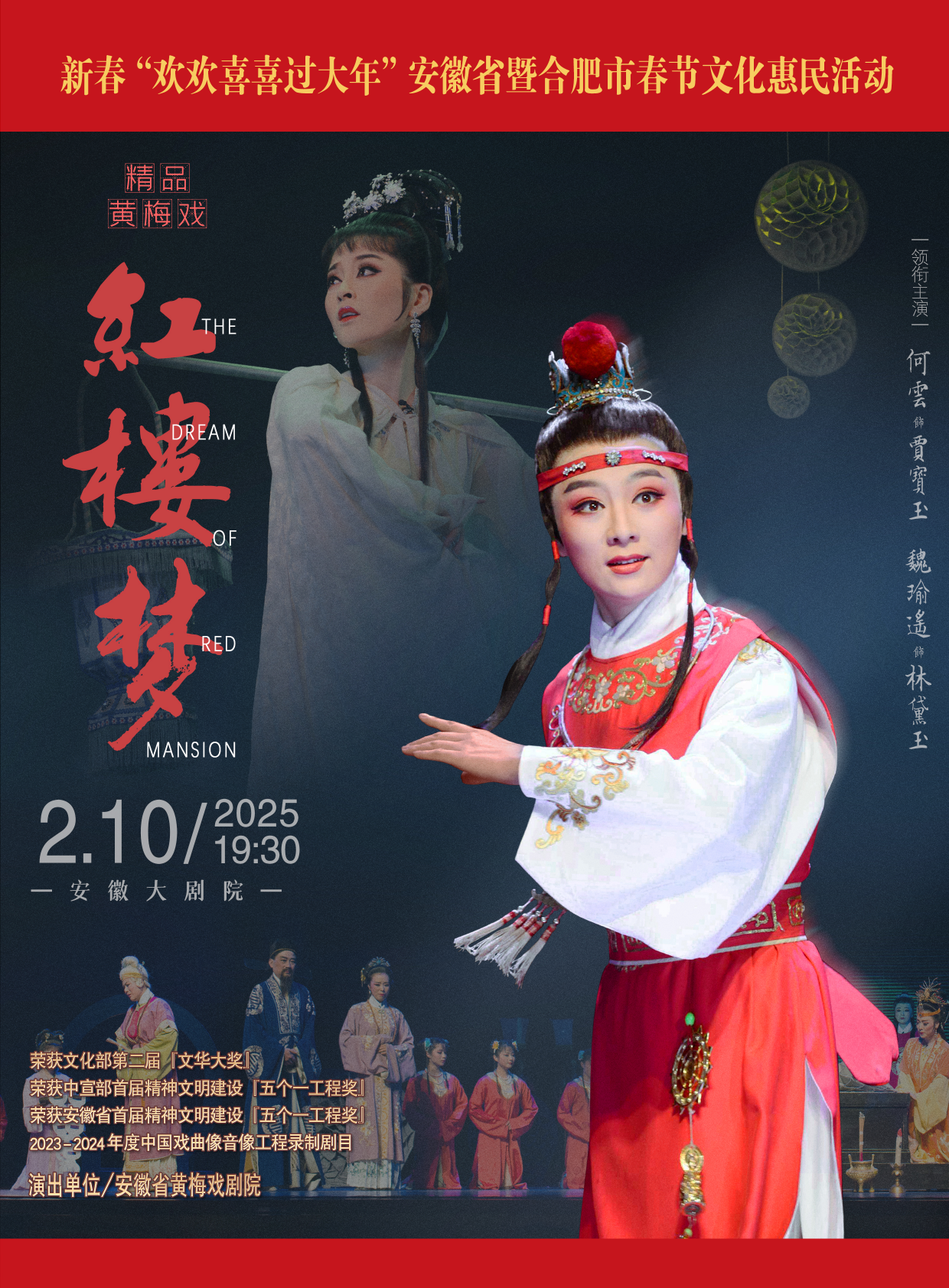 无码人妻精品一区二区三区蜜臀