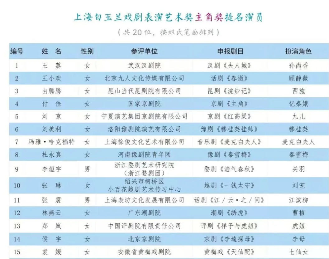 无码人妻精品一区二区三区蜜臀