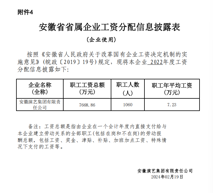 无码人妻精品一区二区三区蜜臀