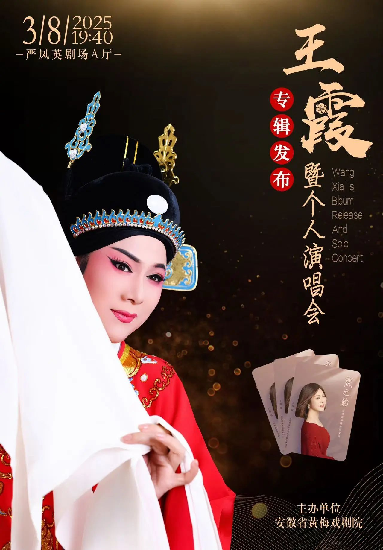 无码人妻精品一区二区三区蜜臀