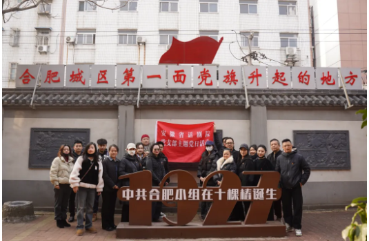 无码人妻精品一区二区三区蜜臀