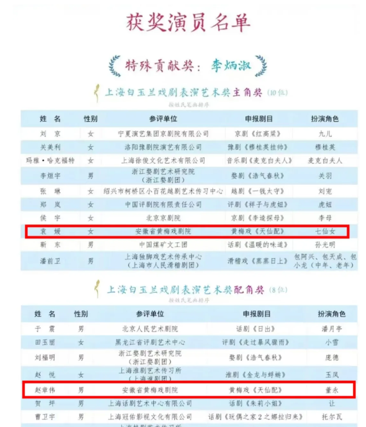 无码人妻精品一区二区三区蜜臀
