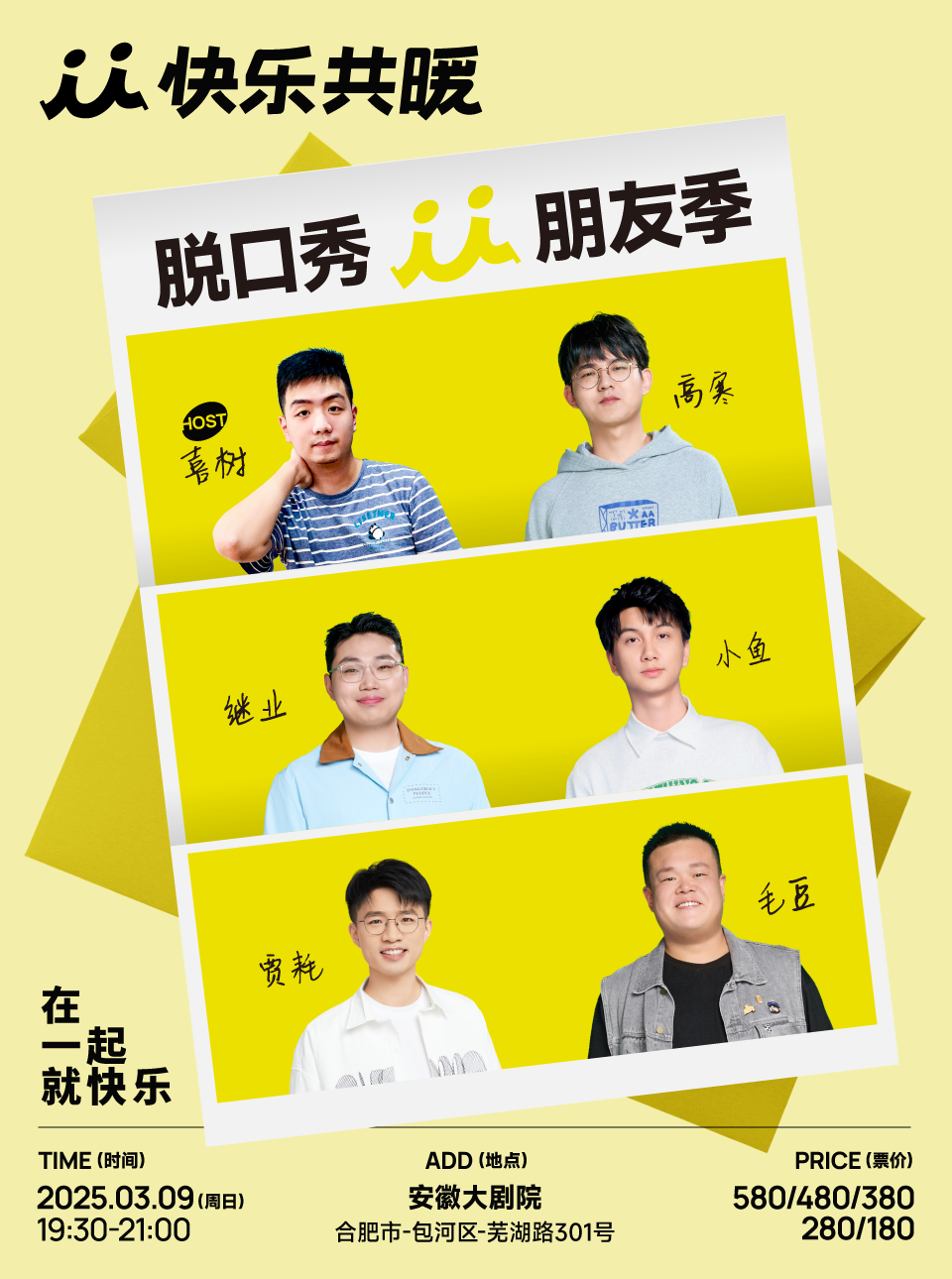 无码人妻精品一区二区三区蜜臀