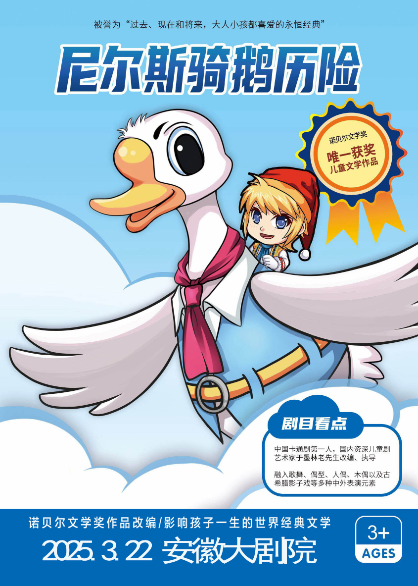无码人妻精品一区二区三区蜜臀