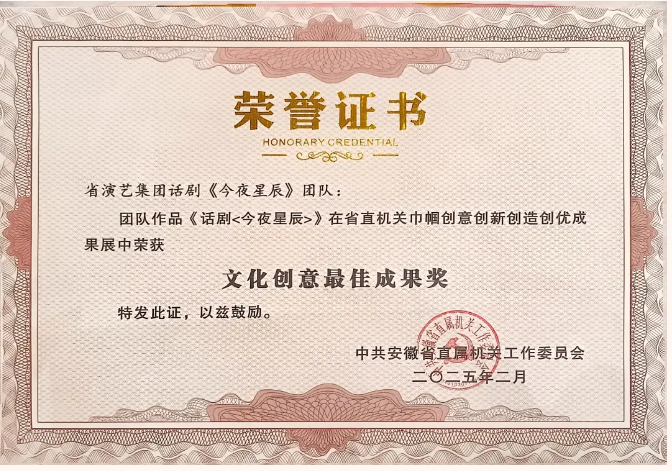 无码人妻精品一区二区三区蜜臀