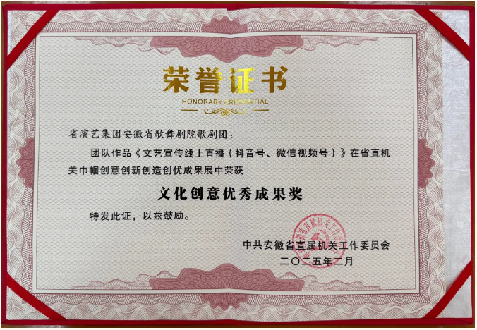 无码人妻精品一区二区三区蜜臀