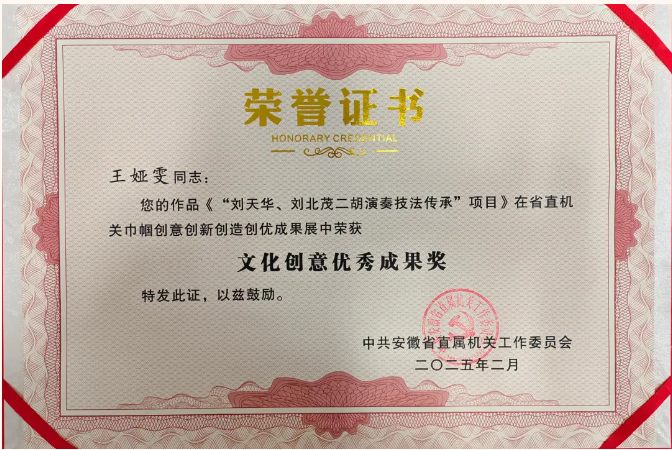 无码人妻精品一区二区三区蜜臀