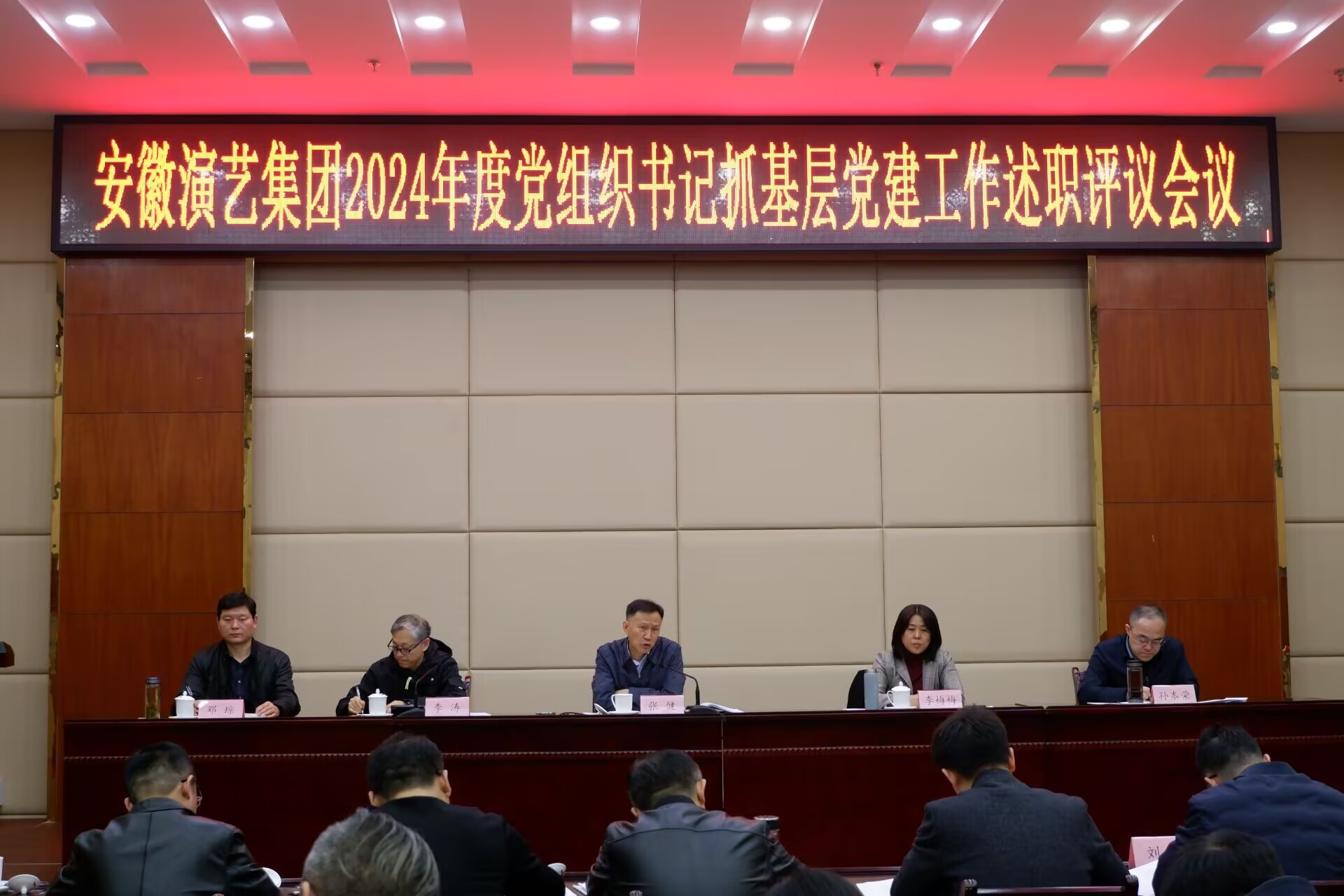 无码人妻精品一区二区三区蜜臀