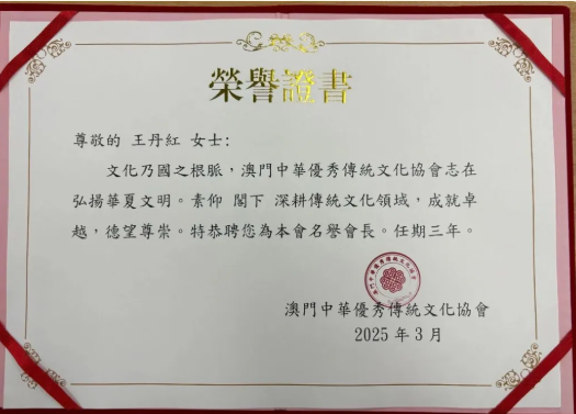无码人妻精品一区二区三区蜜臀