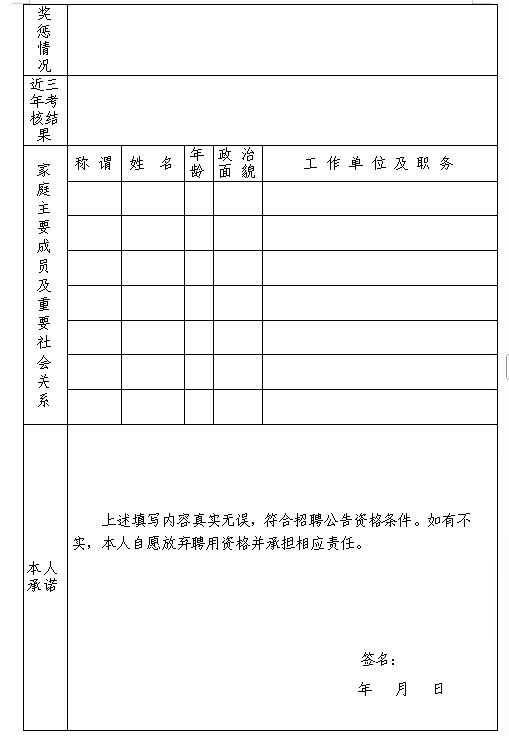 无码人妻精品一区二区三区蜜臀