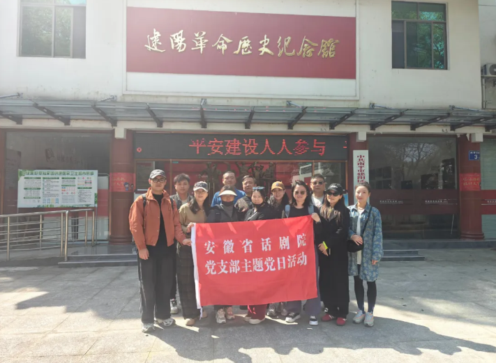 无码人妻精品一区二区三区蜜臀
