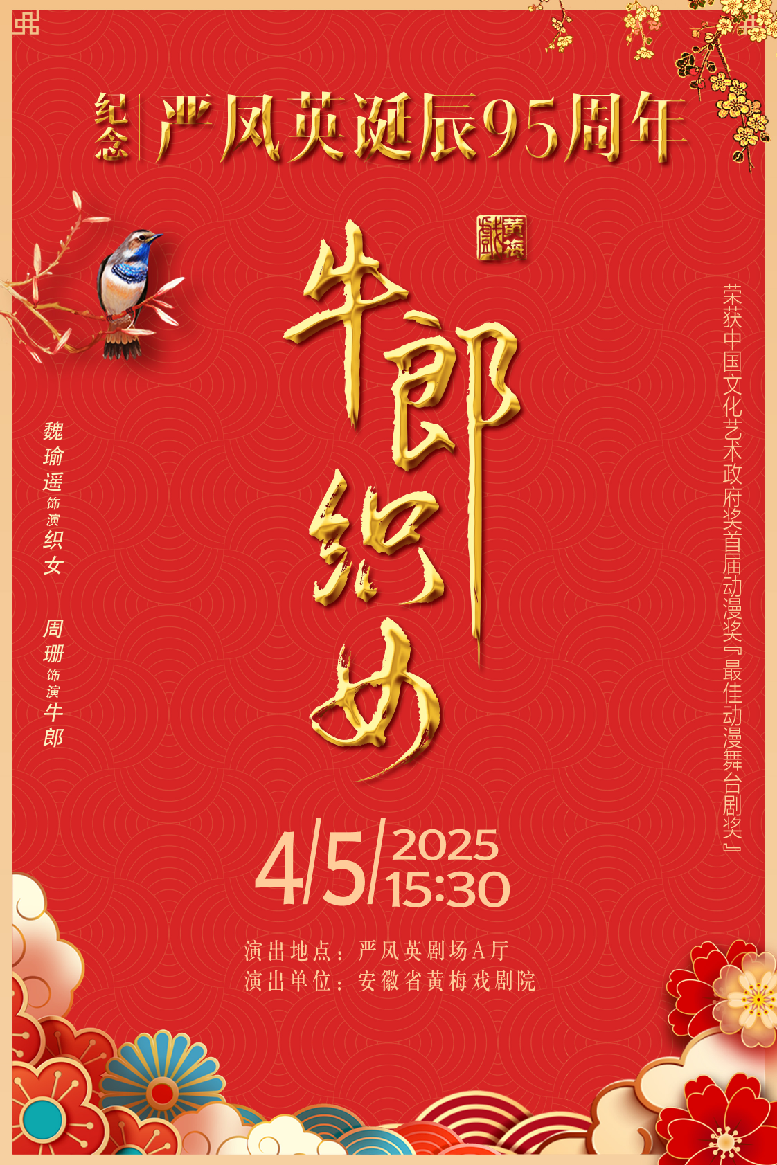 无码人妻精品一区二区三区蜜臀