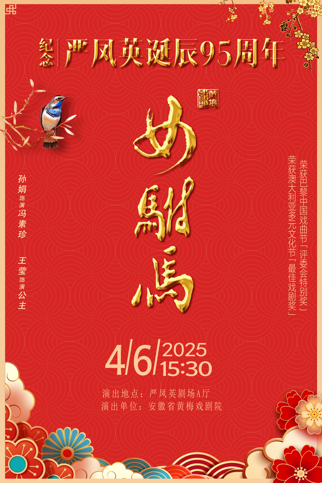 无码人妻精品一区二区三区蜜臀