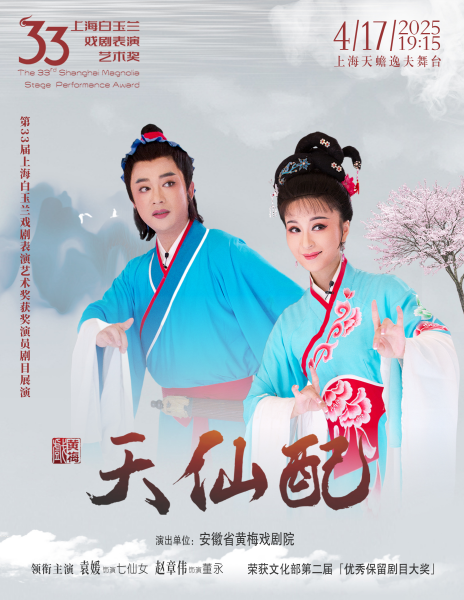 无码人妻精品一区二区三区蜜臀