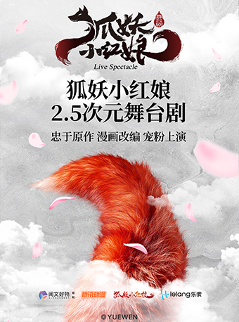 无码人妻精品一区二区三区蜜臀
