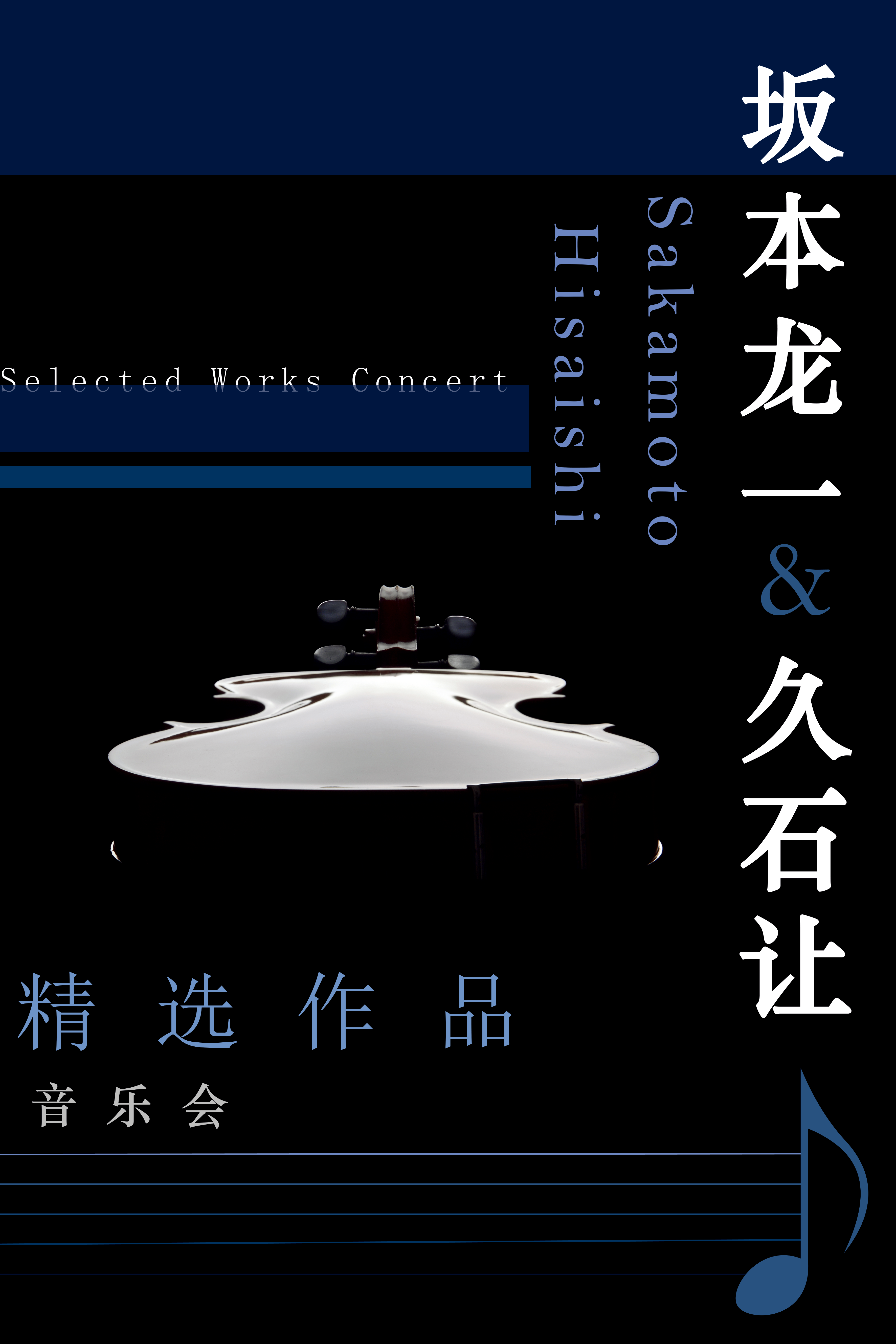无码人妻精品一区二区三区蜜臀