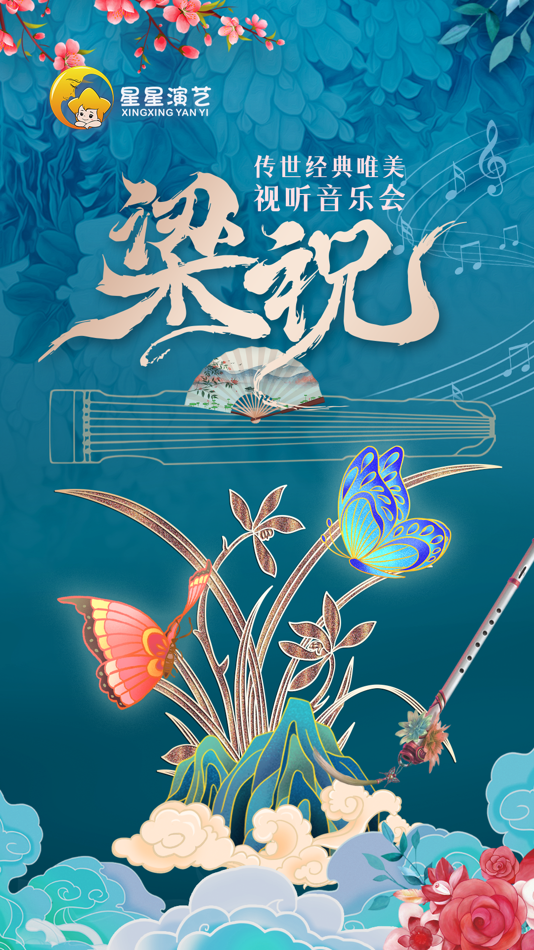 无码人妻精品一区二区三区蜜臀