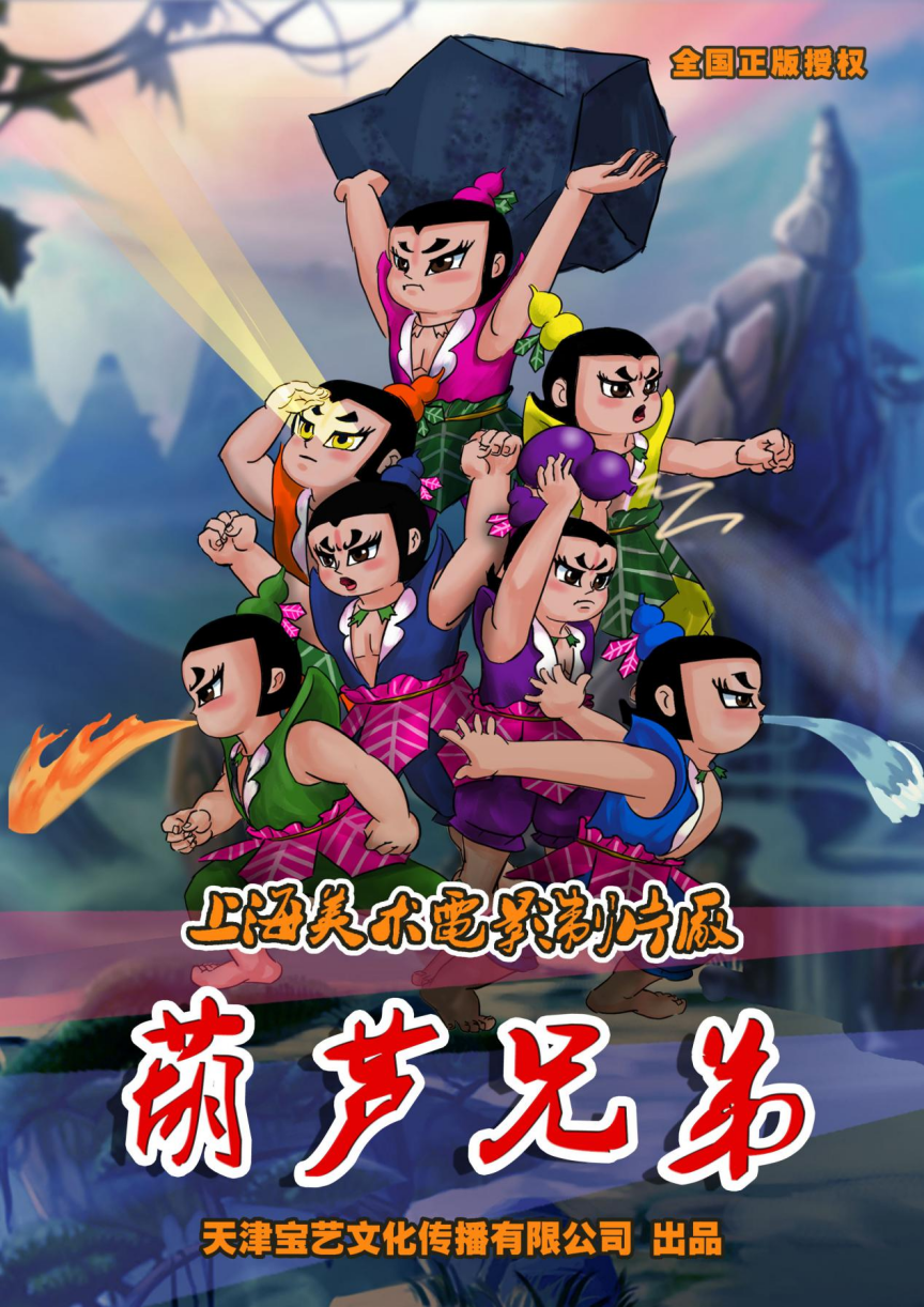 无码人妻精品一区二区三区蜜臀