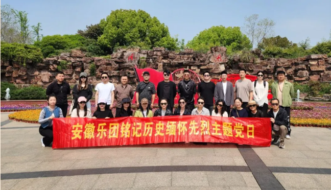 无码人妻精品一区二区三区蜜臀