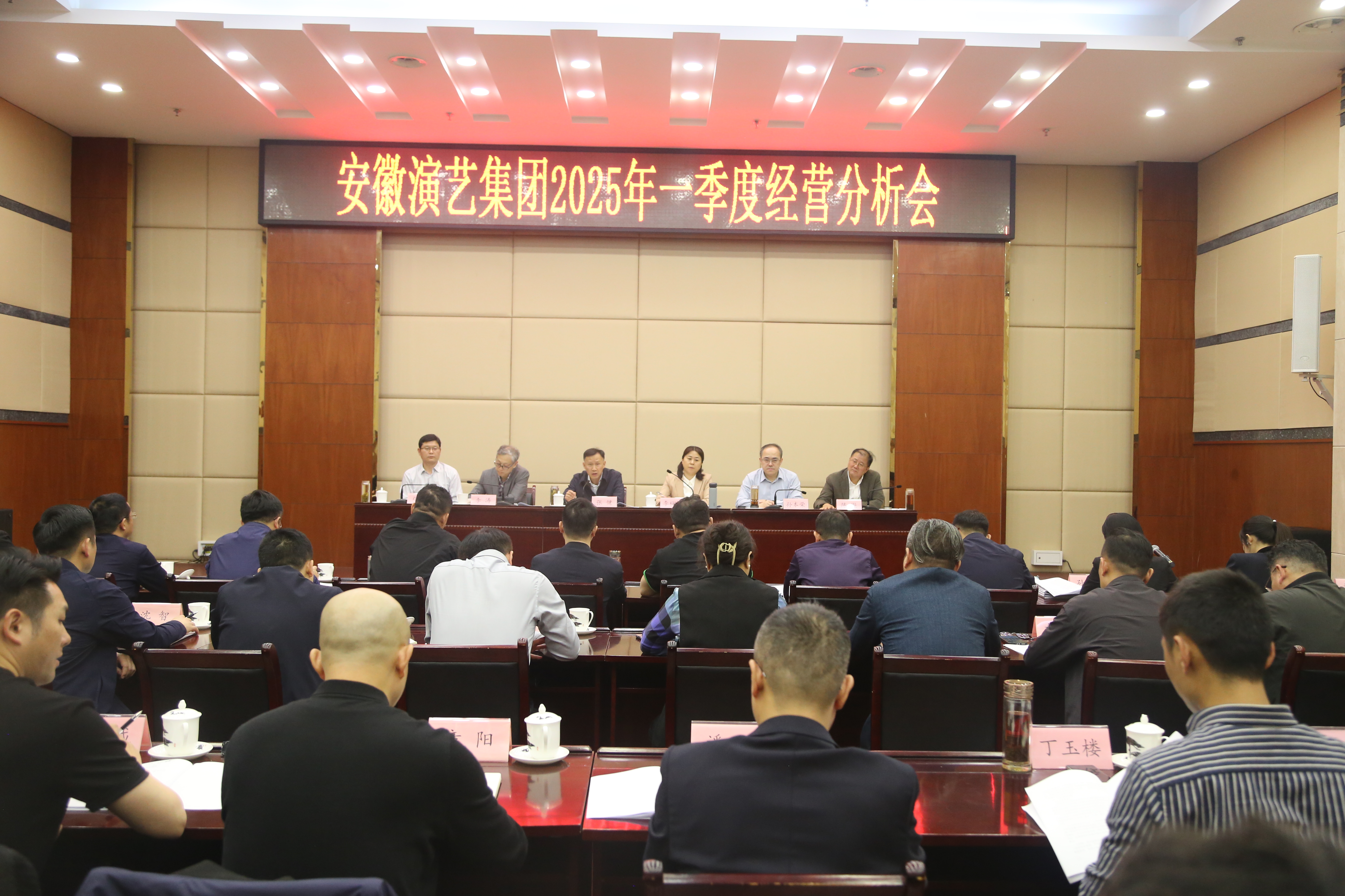 无码人妻精品一区二区三区蜜臀