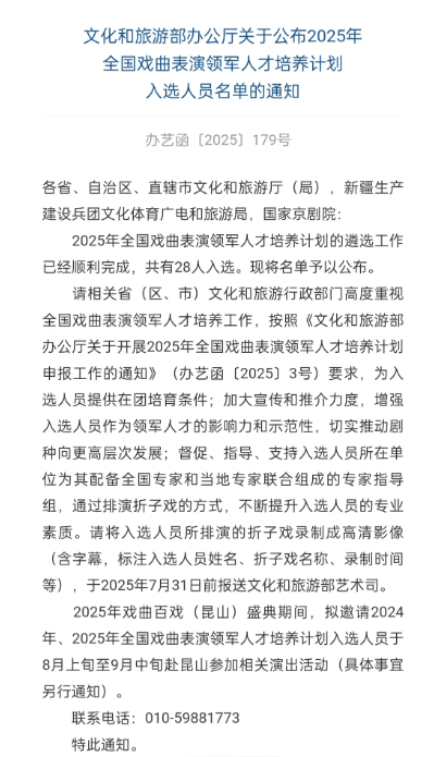 无码人妻精品一区二区三区蜜臀