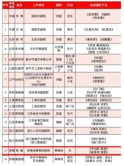 无码人妻精品一区二区三区蜜臀