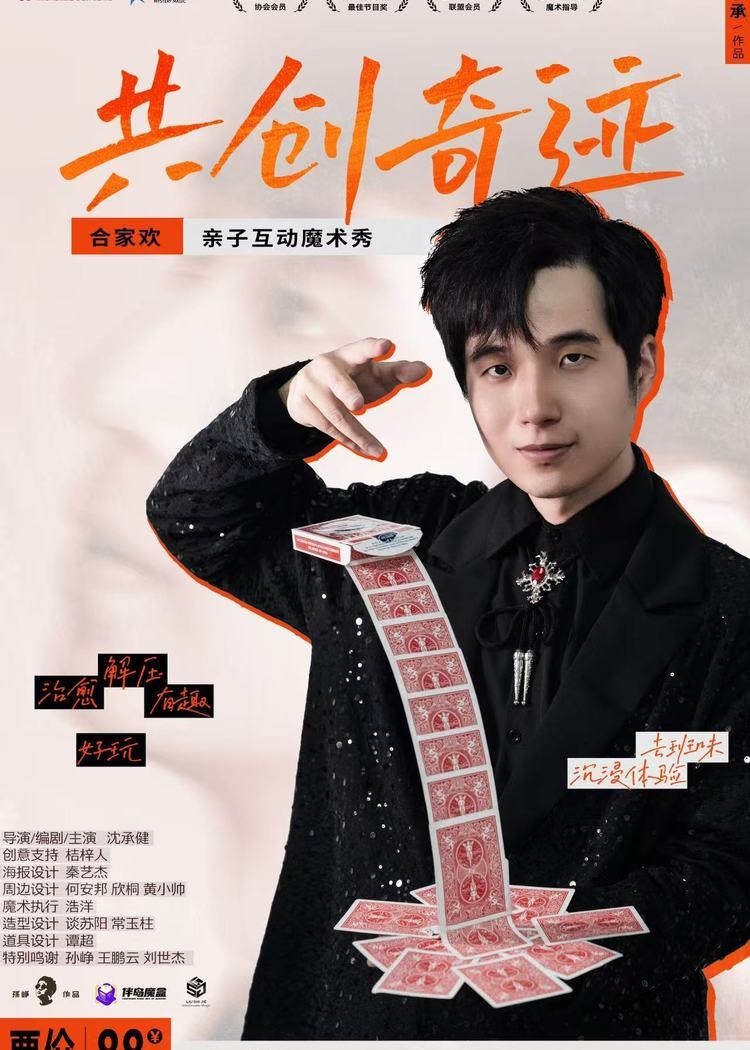 无码人妻精品一区二区三区蜜臀
