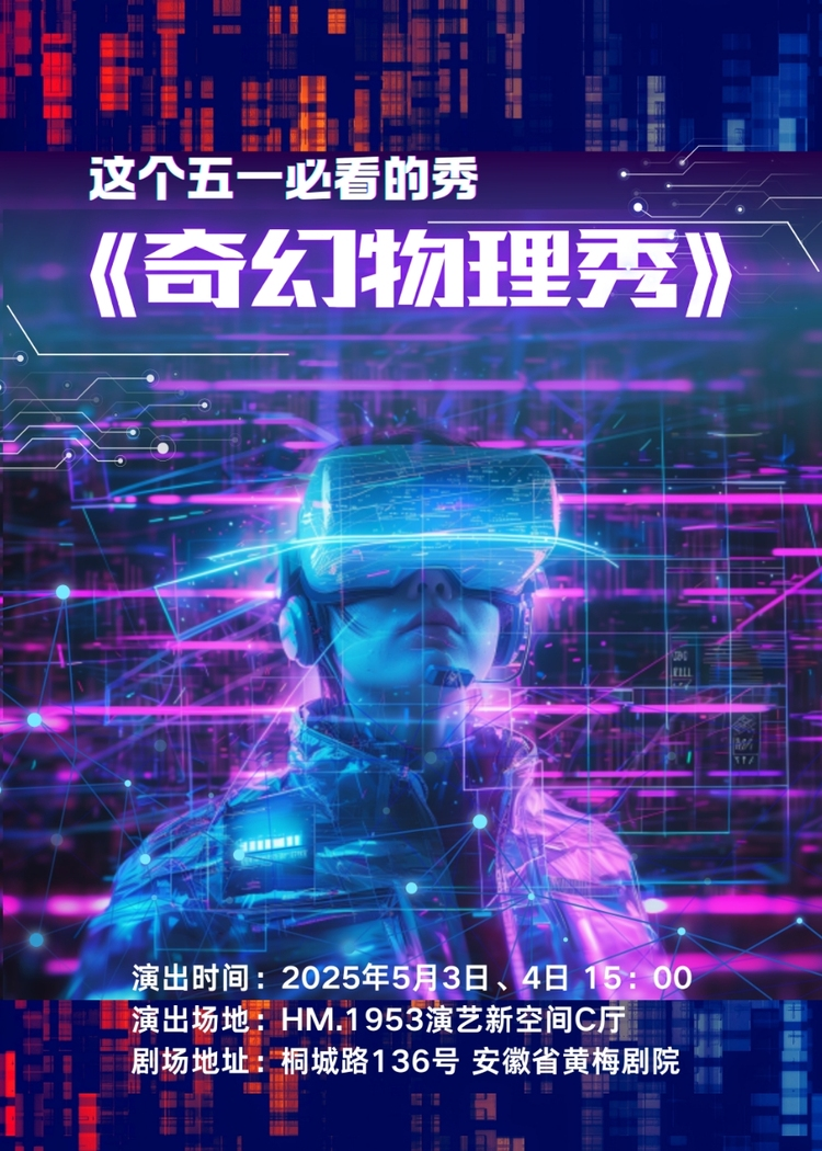 无码人妻精品一区二区三区蜜臀