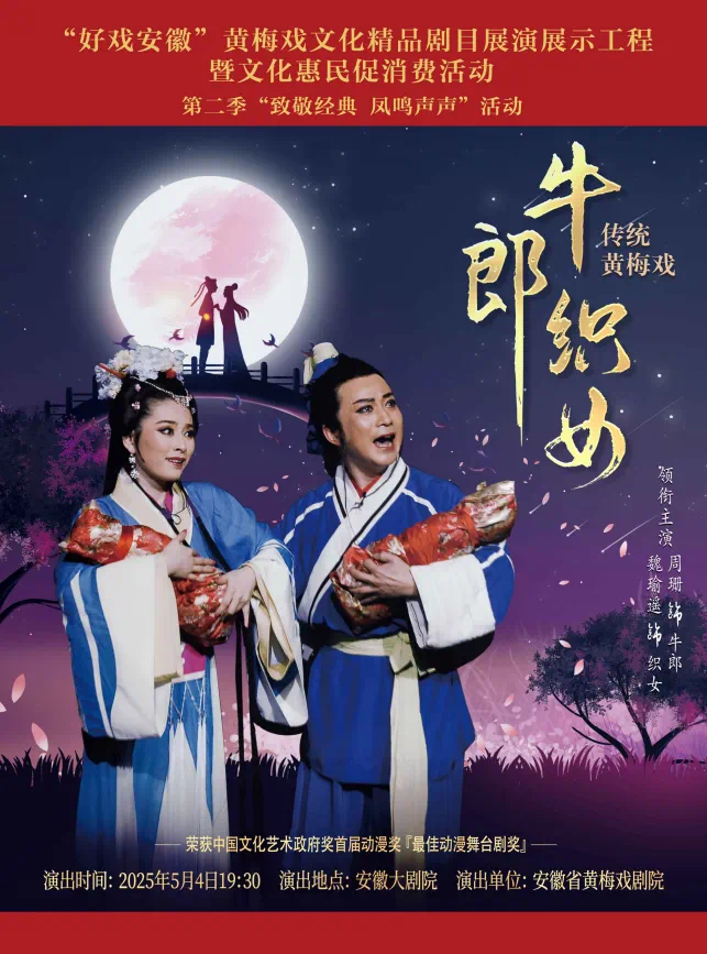 无码人妻精品一区二区三区蜜臀