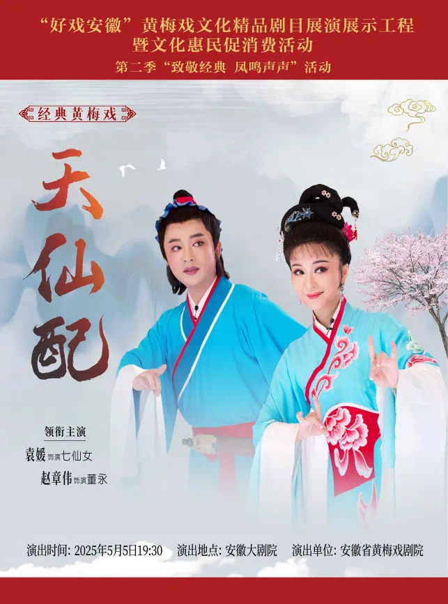 无码人妻精品一区二区三区蜜臀