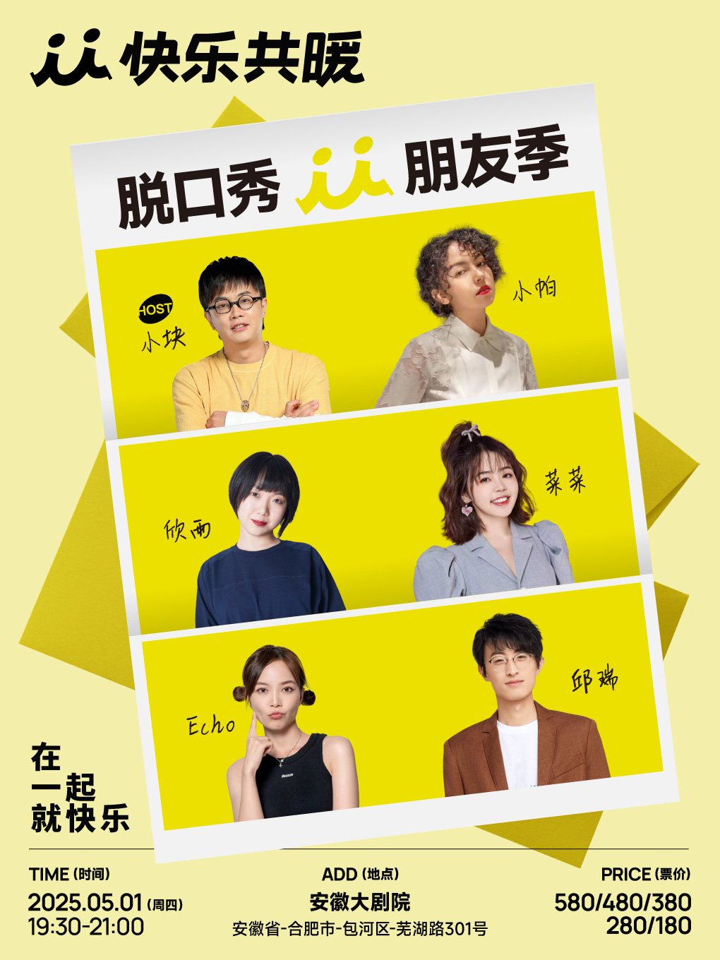 无码人妻精品一区二区三区蜜臀