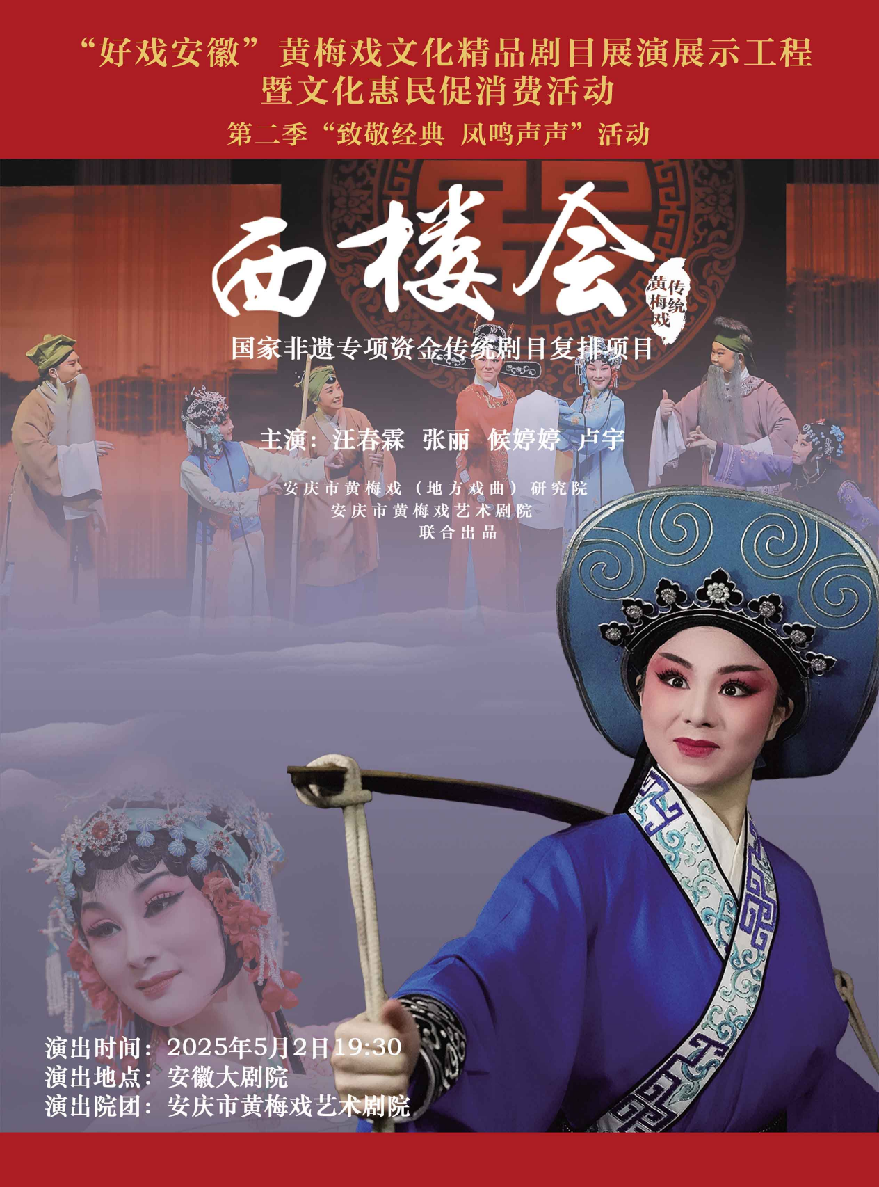 无码人妻精品一区二区三区蜜臀