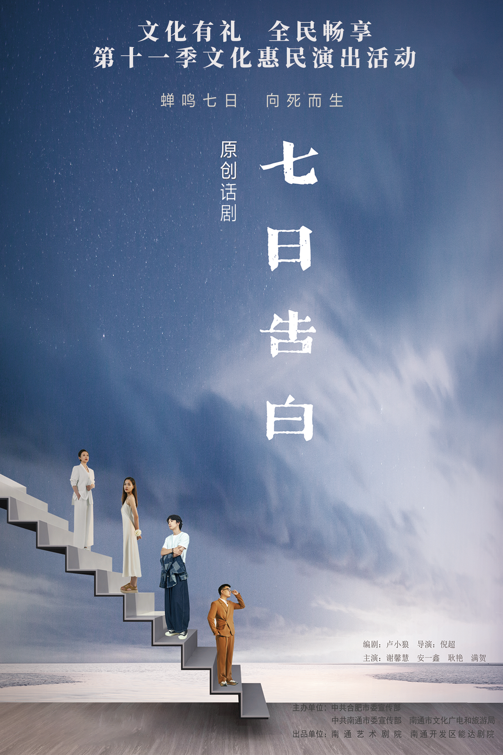 无码人妻精品一区二区三区蜜臀