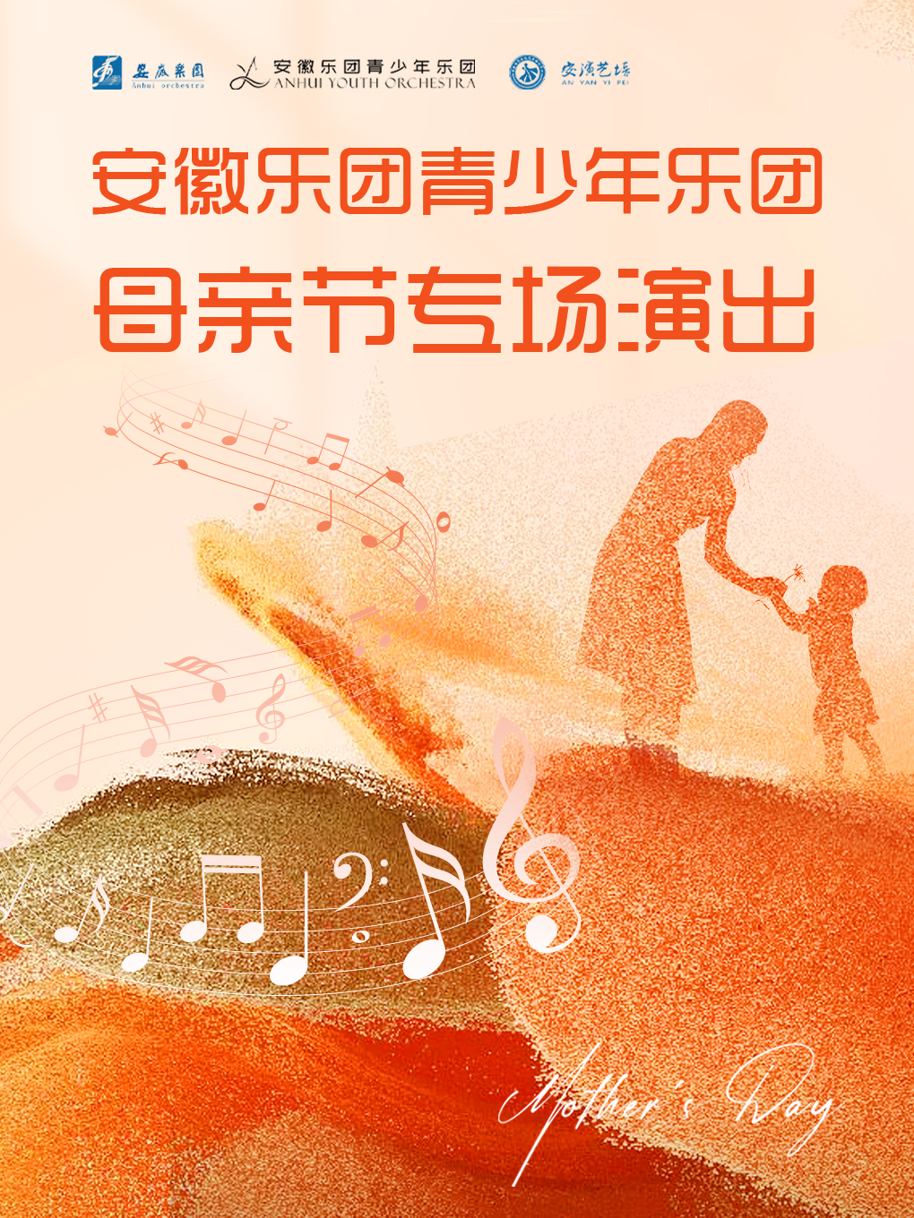 无码人妻精品一区二区三区蜜臀