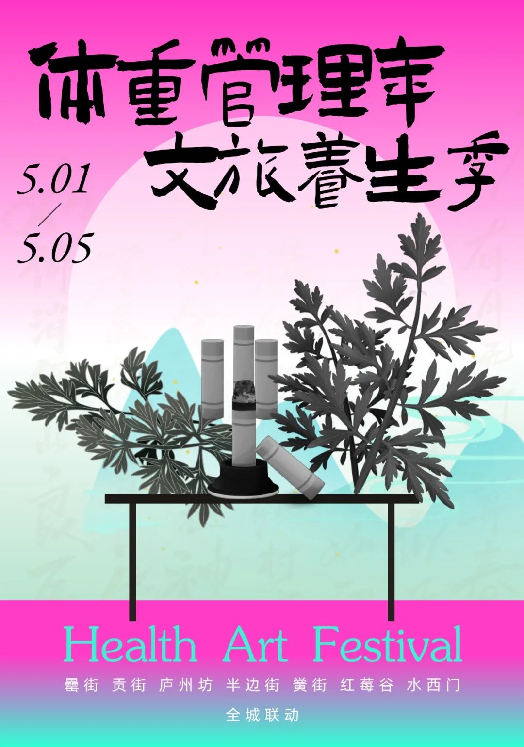 无码人妻精品一区二区三区蜜臀