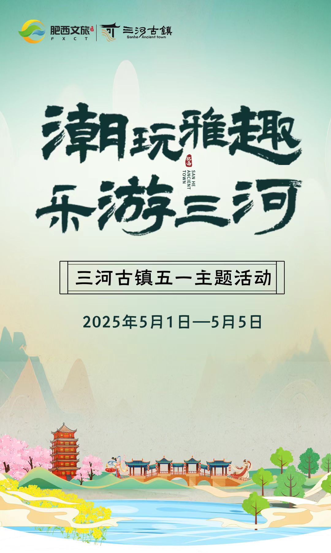 无码人妻精品一区二区三区蜜臀