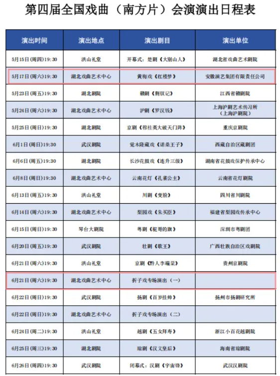 无码人妻精品一区二区三区蜜臀