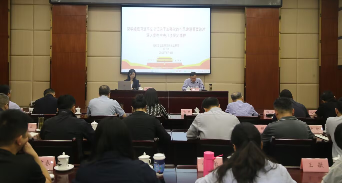 无码人妻精品一区二区三区蜜臀