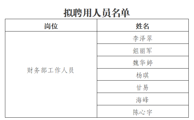 无码人妻精品一区二区三区蜜臀