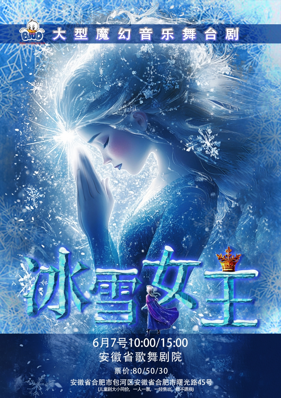 无码人妻精品一区二区三区蜜臀
