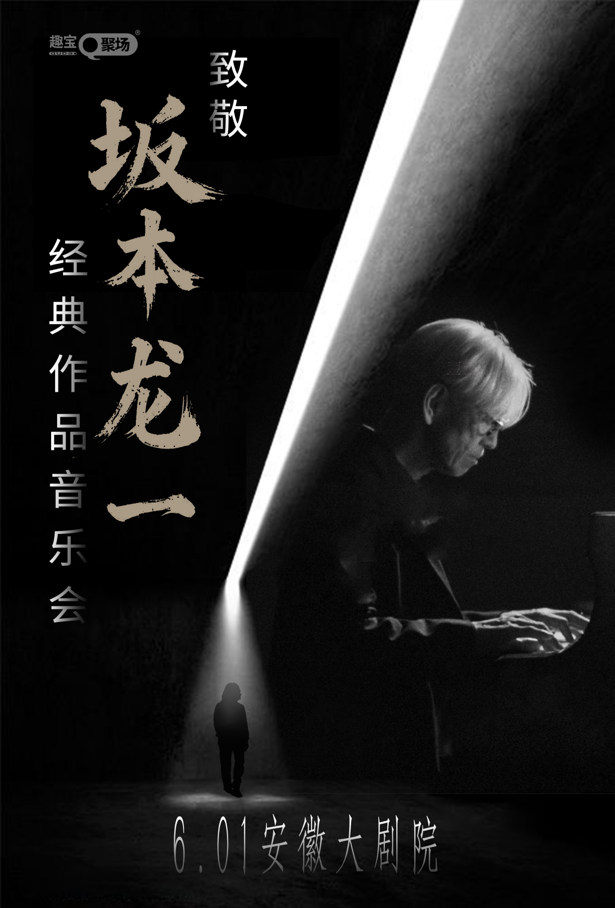 无码人妻精品一区二区三区蜜臀