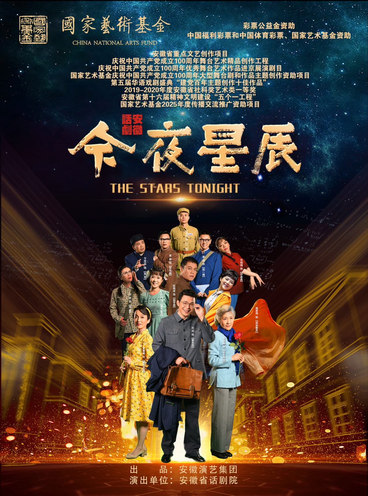 无码人妻精品一区二区三区蜜臀