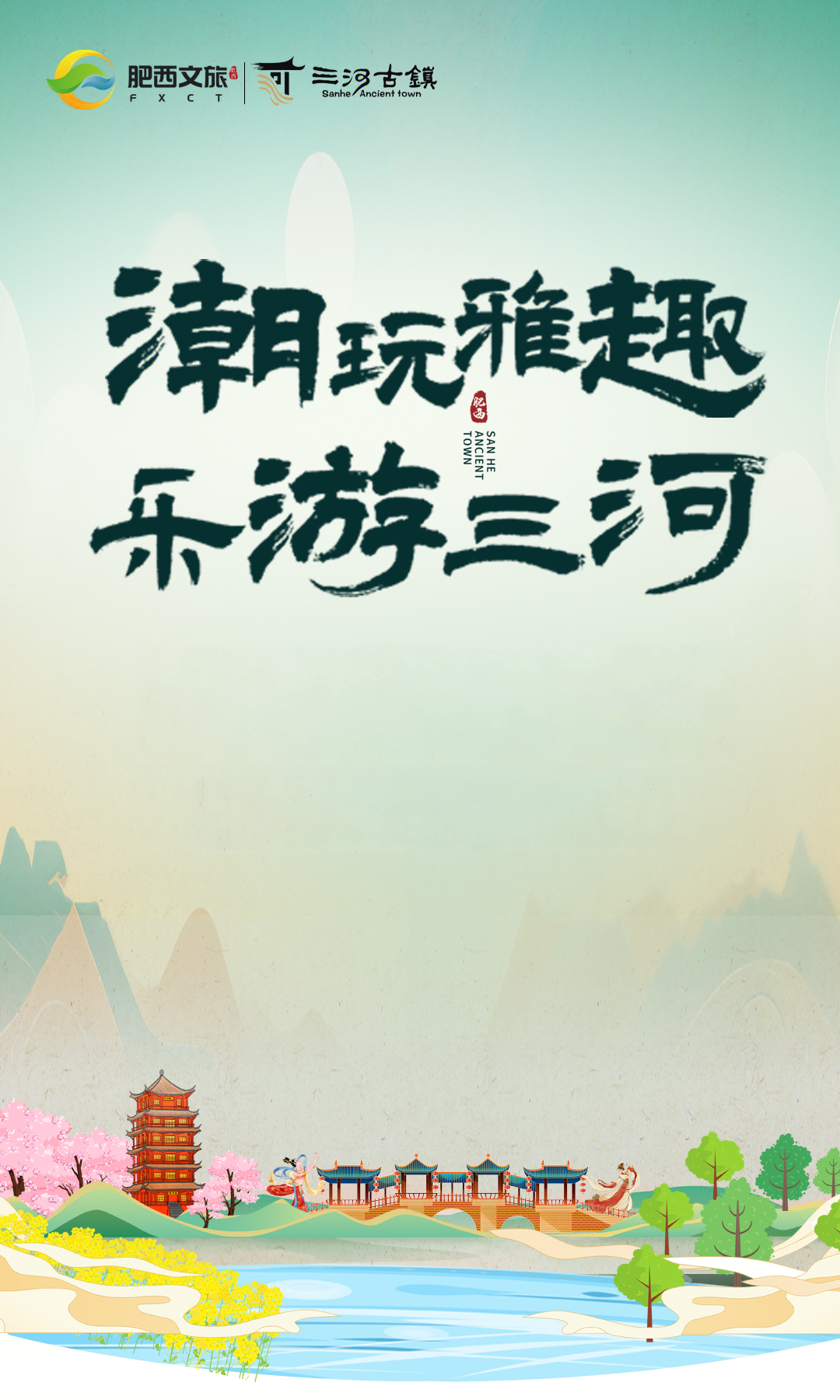 无码人妻精品一区二区三区蜜臀
