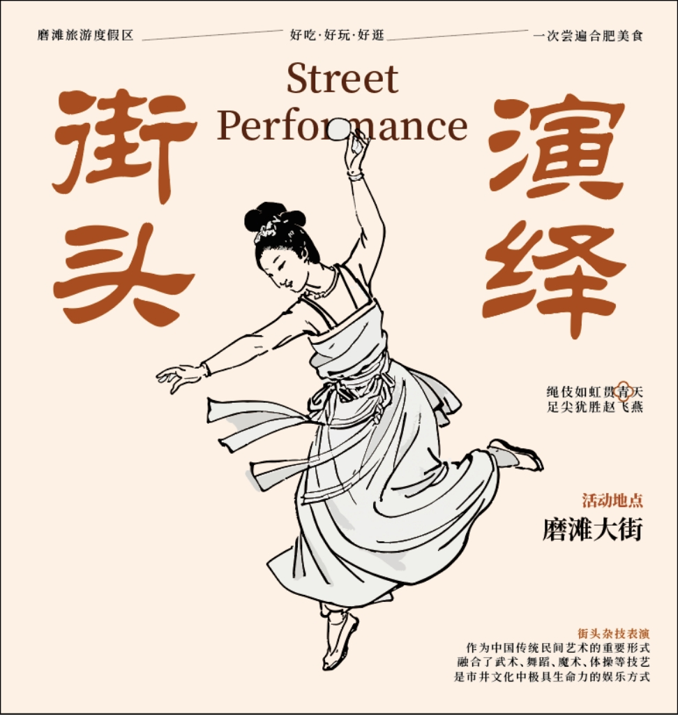 无码人妻精品一区二区三区蜜臀