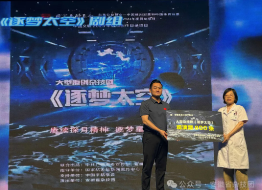 无码人妻精品一区二区三区蜜臀