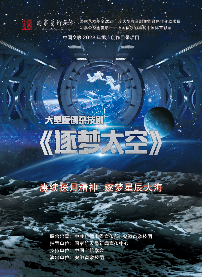 无码人妻精品一区二区三区蜜臀