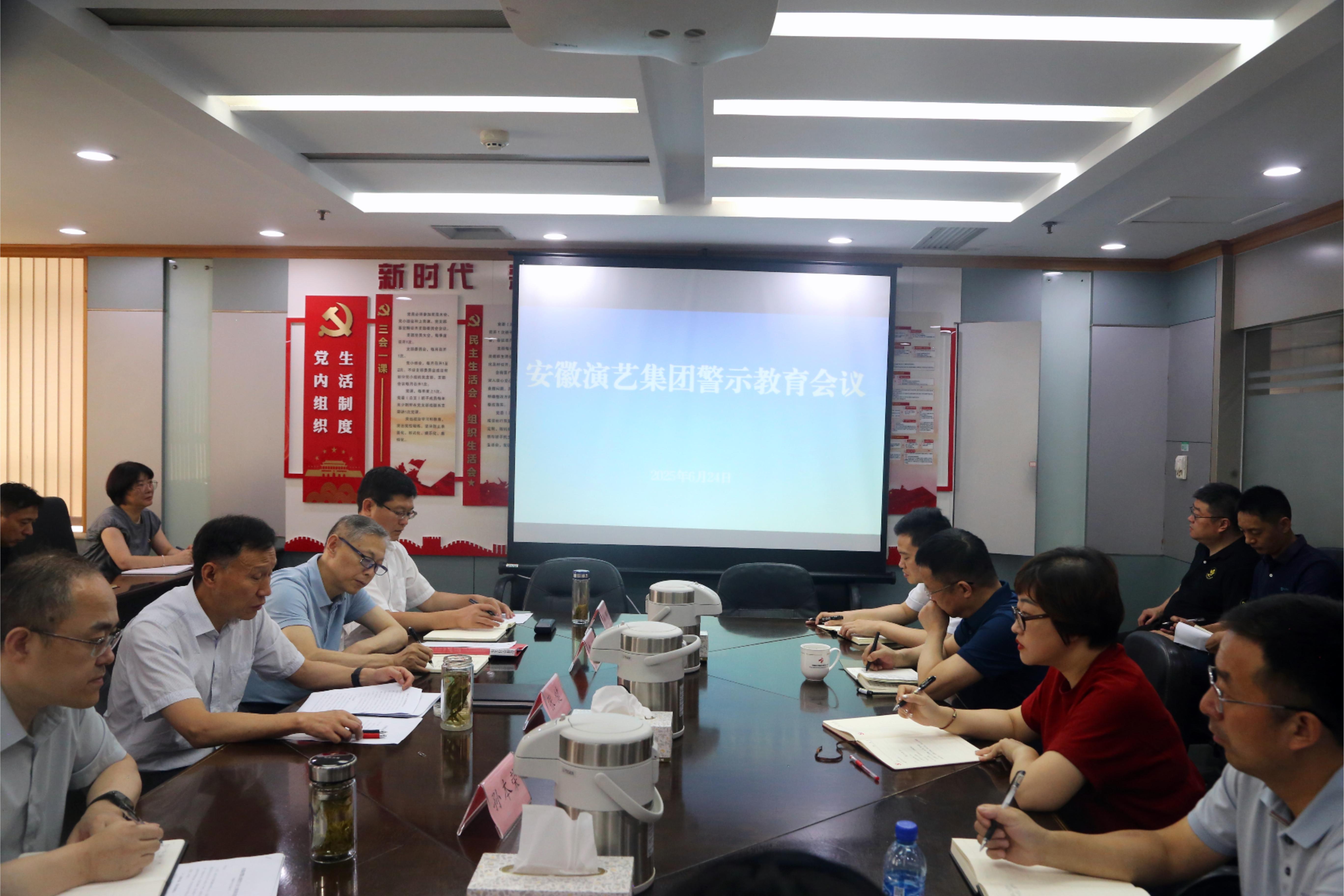 无码人妻精品一区二区三区蜜臀