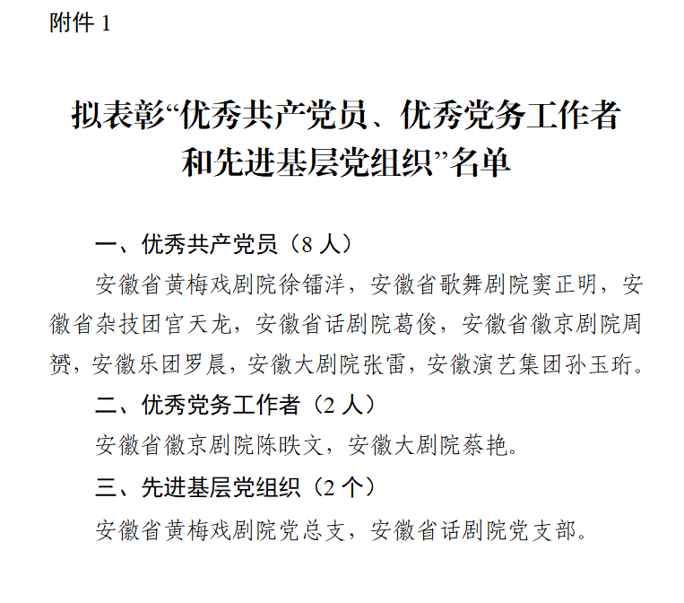无码人妻精品一区二区三区蜜臀