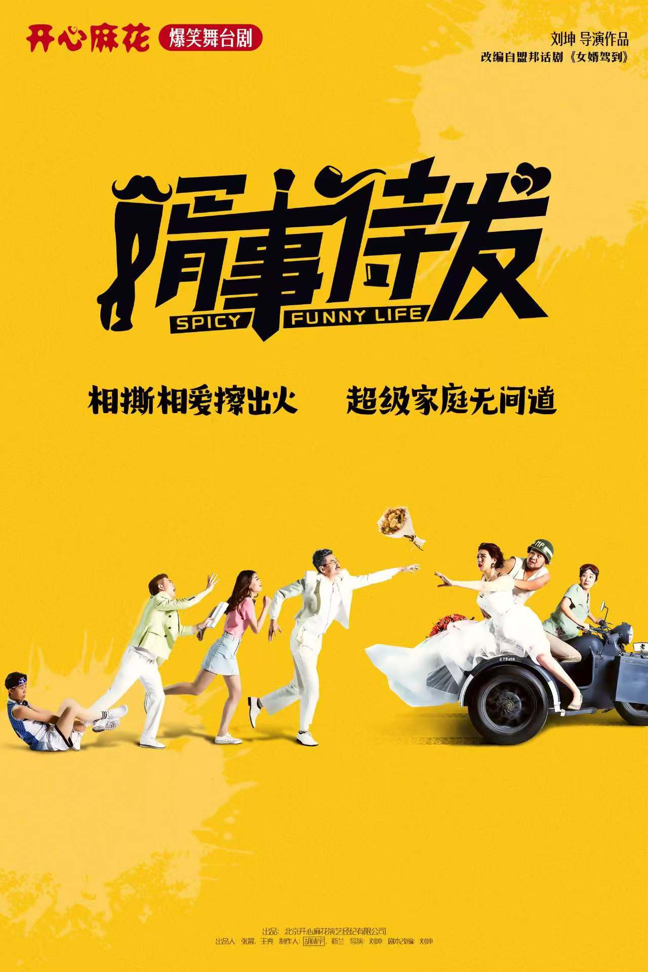 无码人妻精品一区二区三区蜜臀