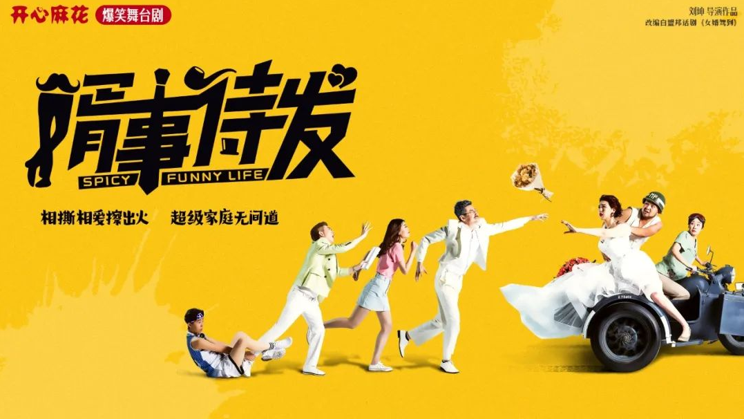 无码人妻精品一区二区三区蜜臀